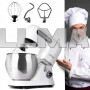 Планетарный миксер тестомес Lehmann Hyssop v2 2300Вт белый
